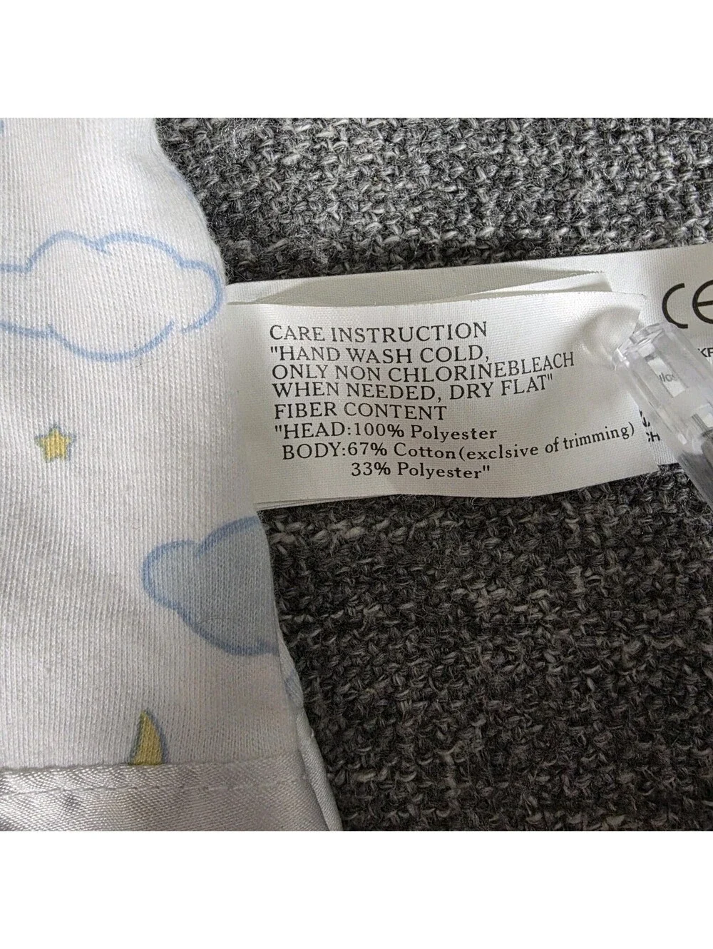 Vintage Disney Store Winnie the Pooh Plush Lovey Security Blanket Moon Stars